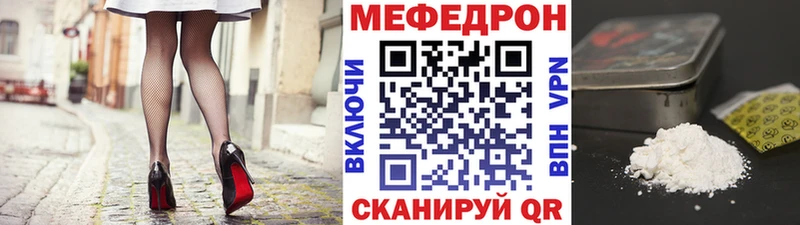 Купить наркоту Юрга A PVP  Канабис  КОКАИН  Меф  ГАШИШ 