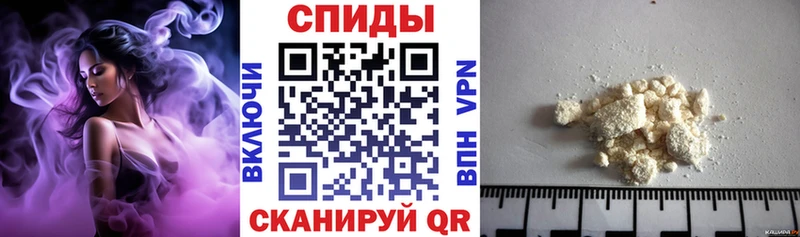 гидра tor  где можно купить   Юрга  АМФ 98% 