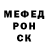 КЕТАМИН VHQ Osinskj Jaroslav
