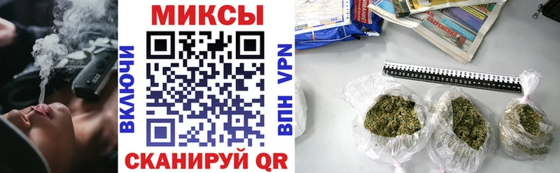 где продают наркотики  Юрга  БУТИРАТ бутандиол 
