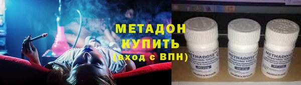 Альфа ПВП Богданович