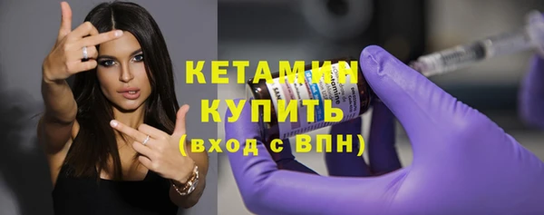 Альфа ПВП Богданович