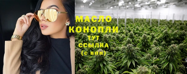 Альфа ПВП Богданович