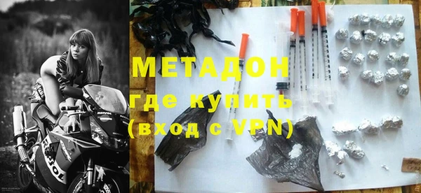 Альфа ПВП Богданович