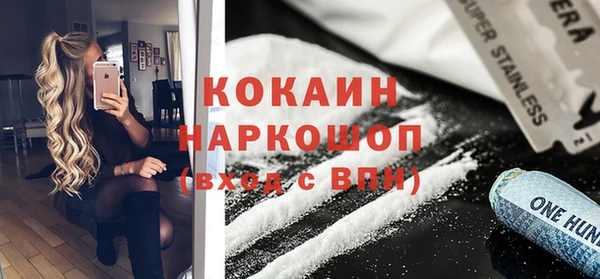 Альфа ПВП Богданович