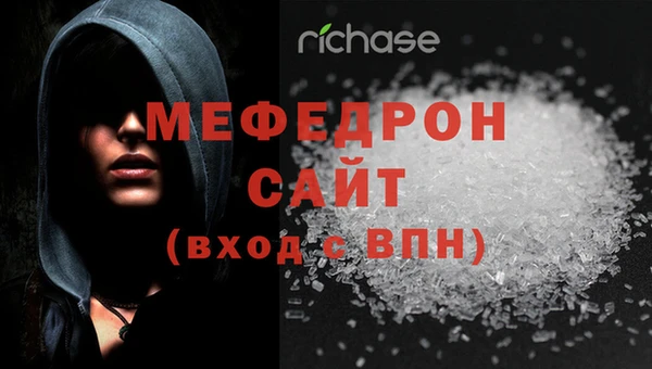 Альфа ПВП Богданович