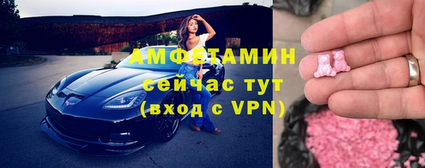 Альфа ПВП Богданович